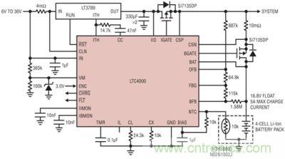 LTC4000 和 LTC3789：6V 至 36VIN、4 節(jié) 5A 鋰離子電池充電器