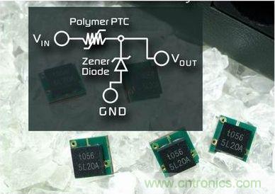 PolyZen器件能夠保護(hù)汽車周邊設(shè)備的輸入電源、直流電源以及輸出功率調(diào)節(jié)電路