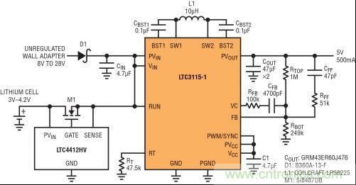 圖7：LTC3115-1與LTC4412HV相結(jié)合，以獲得由單節(jié)鋰離子電池和未穩(wěn)壓交流適配器提供的雙輸入5V電源