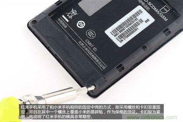 799元，看小米紅米手機(jī)內(nèi)部用什么零件？電子元件技術(shù)網(wǎng)
