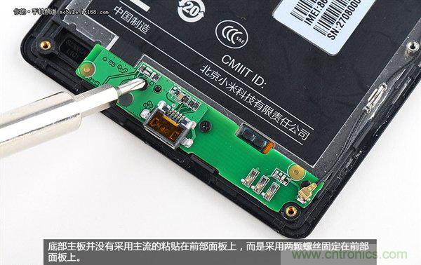 799元，看小米紅米手機(jī)內(nèi)部用什么零件？電子元件技術(shù)網(wǎng)