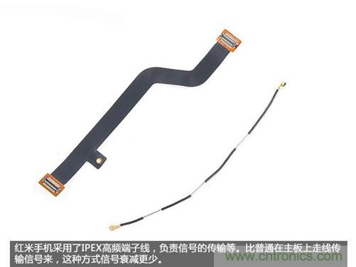 799元，看小米紅米手機(jī)內(nèi)部用什么零件？電子元件技術(shù)網(wǎng)