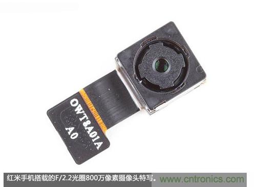 799元，看小米紅米手機(jī)內(nèi)部用什么零件？電子元件技術(shù)網(wǎng)