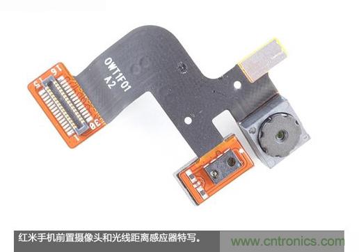 799元，看小米紅米手機(jī)內(nèi)部用什么零件？電子元件技術(shù)網(wǎng)