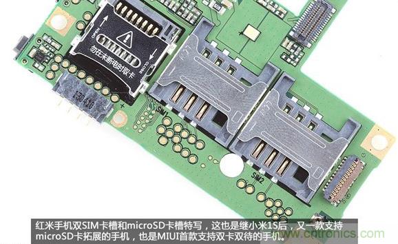 799元，看小米紅米手機(jī)內(nèi)部用什么零件？電子元件技術(shù)網(wǎng)