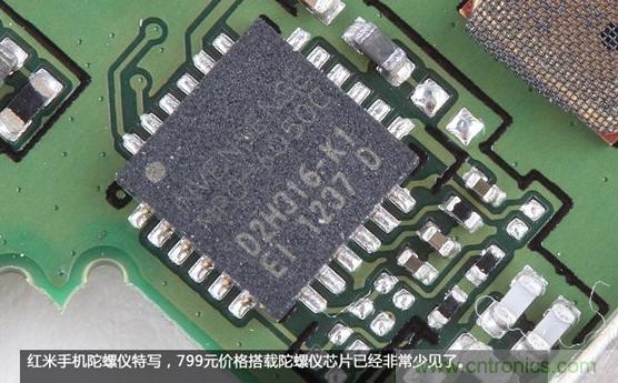 799元，看小米紅米手機(jī)內(nèi)部用什么零件？電子元件技術(shù)網(wǎng)