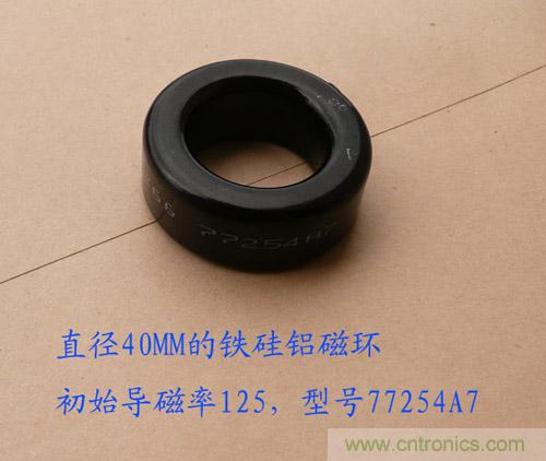 爆600W正弦波逆變器制作全流程，附完整PCB資料
