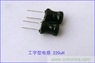 爆600W正弦波逆變器制作全流程，附完整PCB資料