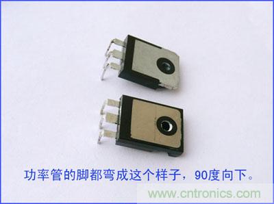 爆600W正弦波逆變器制作全流程，附完整PCB資料