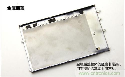 全球最??！5.75mm Hi-Fi手機(jī)vivo X3真機(jī)拆解