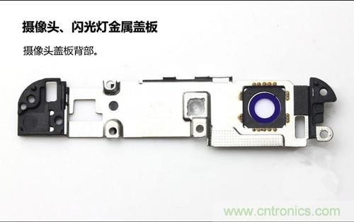 全球最薄！5.75mm Hi-Fi手機(jī)vivo X3真機(jī)拆解