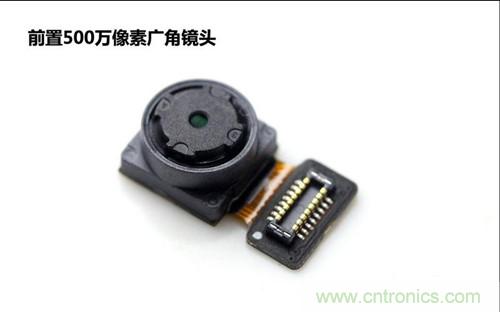 全球最??！5.75mm Hi-Fi手機(jī)vivo X3真機(jī)拆解