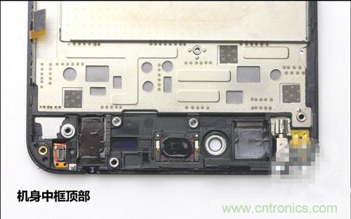 全球最??！5.75mm Hi-Fi手機(jī)vivo X3真機(jī)拆解