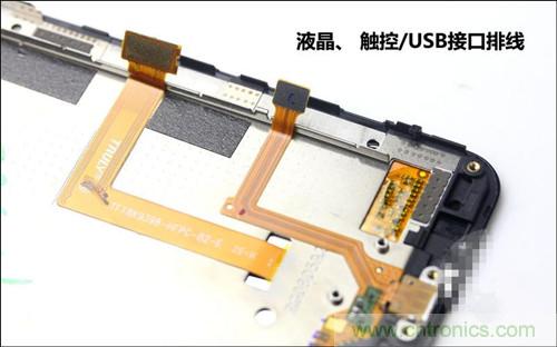 全球最薄！5.75mm Hi-Fi手機(jī)vivo X3真機(jī)拆解