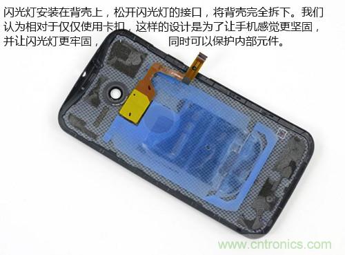 揭秘八核X8 SoC真面目，智能手機Moto X詳細拆解！