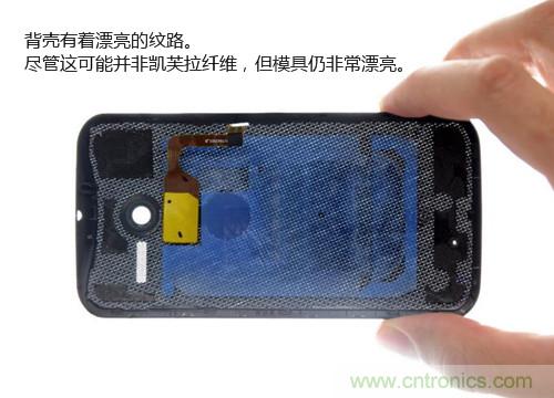 揭秘八核X8 SoC真面目，智能手機Moto X詳細拆解！