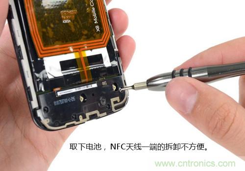 揭秘八核X8 SoC真面目，智能手機Moto X詳細拆解！