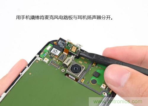揭秘八核X8 SoC真面目，智能手機Moto X詳細拆解！