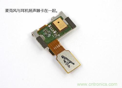 揭秘八核X8 SoC真面目，智能手機Moto X詳細拆解！