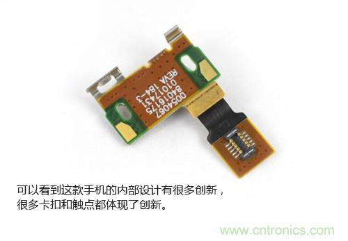 揭秘八核X8 SoC真面目，智能手機Moto X詳細拆解！