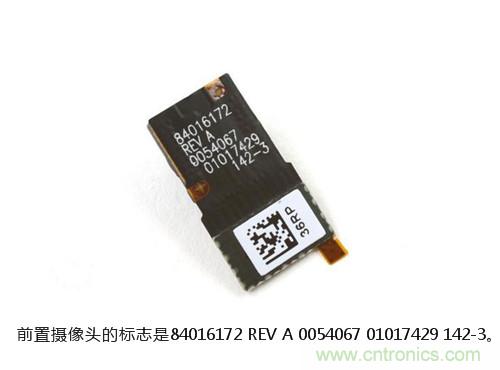揭秘八核X8 SoC真面目，智能手機Moto X詳細拆解！