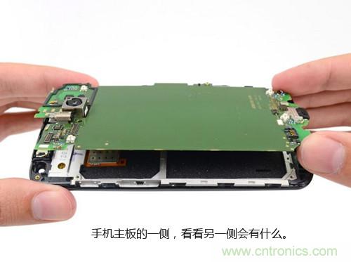 揭秘八核X8 SoC真面目，智能手機Moto X詳細拆解！