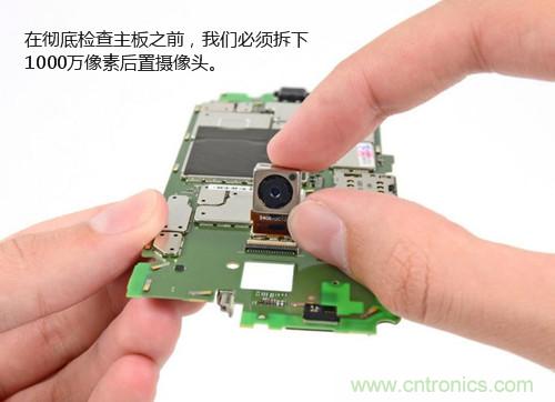 揭秘八核X8 SoC真面目，智能手機Moto X詳細拆解！