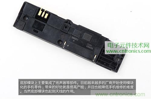 完爆三星Note 3，小米3移動(dòng)版工程機(jī)拆解！