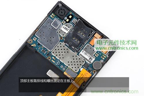 完爆三星Note 3，小米3移動(dòng)版工程機(jī)拆解！