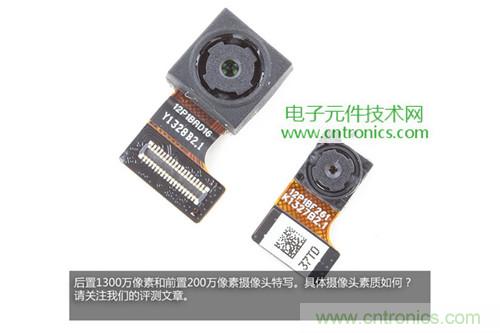 完爆三星Note 3，小米3移動(dòng)版工程機(jī)拆解！