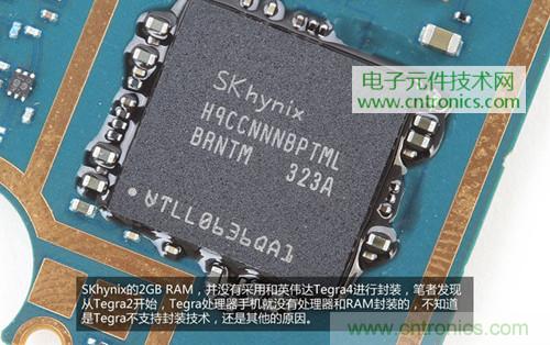 完爆三星Note 3，小米3移動(dòng)版工程機(jī)拆解！