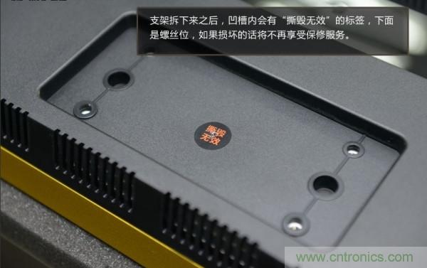 “價格戰(zhàn)”失敗！2999小米電視拆解看做工