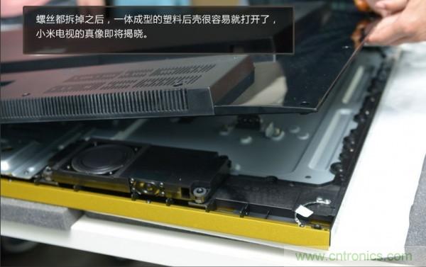 “價格戰(zhàn)”失??！2999小米電視拆解看做工