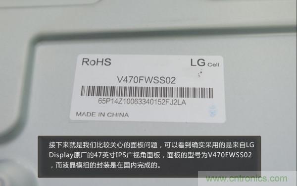 “價格戰(zhàn)”失??！2999小米電視拆解看做工