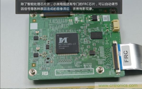 “價格戰(zhàn)”失?。?999小米電視拆解看做工