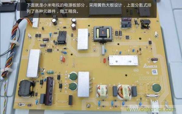 “價格戰(zhàn)”失??！2999小米電視拆解看做工