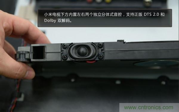 “價格戰(zhàn)”失??！2999小米電視拆解看做工