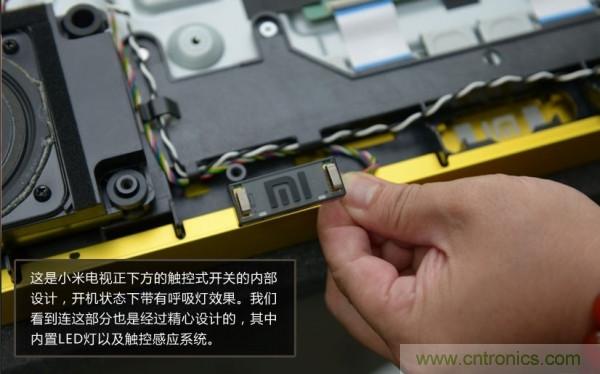 “價格戰(zhàn)”失??！2999小米電視拆解看做工