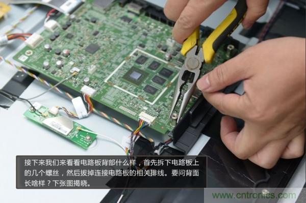 “價格戰(zhàn)”失?。?999小米電視拆解看做工