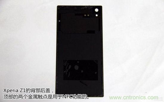 索尼Xperia Z1內(nèi)部設(shè)計(jì)拆解揭秘！