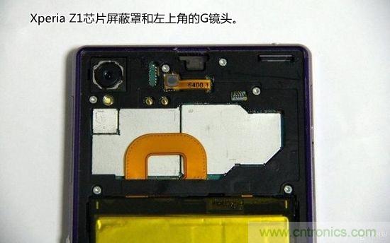 索尼Xperia Z1內(nèi)部設(shè)計(jì)拆解揭秘！