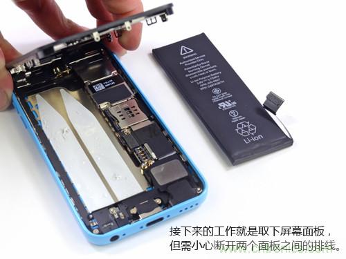 內(nèi)部能否出“彩”？“五彩機身”iPhone 5C拆解揭秘
