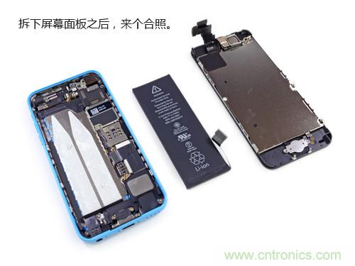 內(nèi)部能否出“彩”？“五彩機身”iPhone 5C拆解揭秘