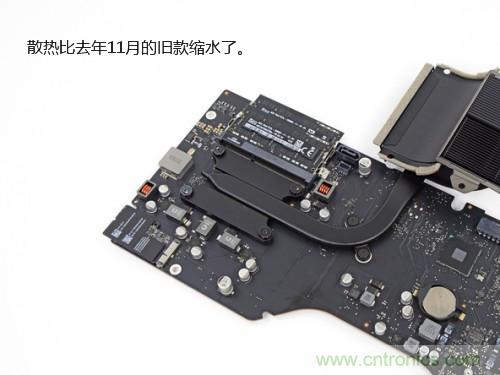 蘋果21.5/27寸新iMac拆解：硬件全面升級，維修不容易