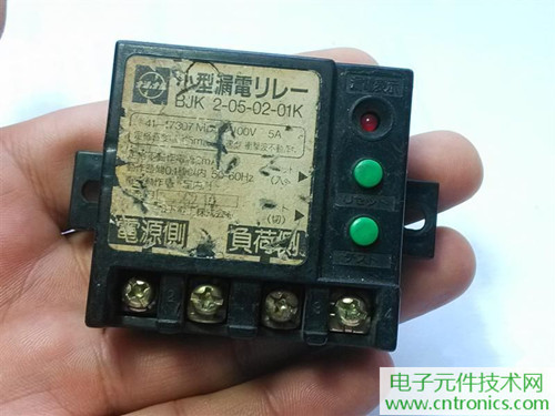 漏電保護(hù)器拆解：結(jié)構(gòu)有差異，做工不錯(cuò)