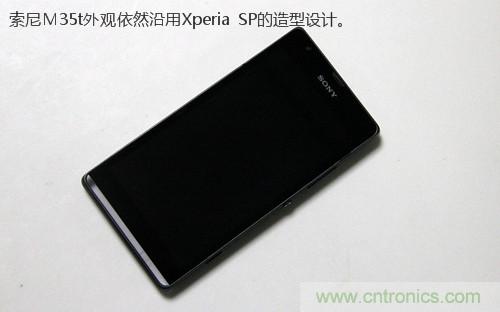 拆解4G新機索尼M35t：用料十足，易于維修