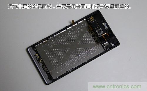拆解4G新機索尼M35t：用料十足，易于維修