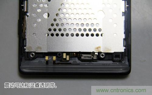 拆解4G新機索尼M35t：用料十足，易于維修