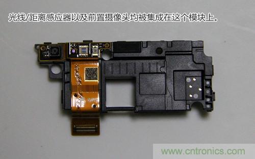 拆解4G新機索尼M35t：用料十足，易于維修