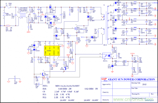 開關(guān)電源升壓電路設計